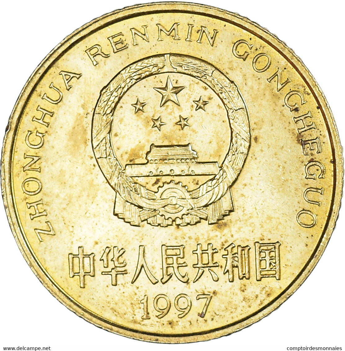 Monnaie, Chine, 5 Jiao, 1997 - China