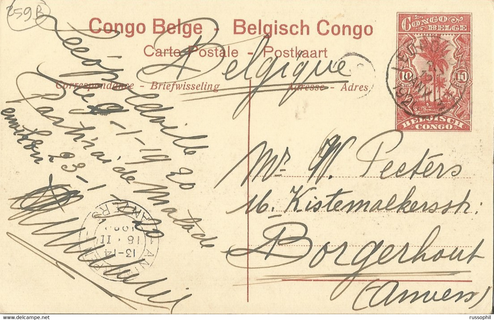 BELGIAN CONGO - 10 CENT OPEN LETTER POSTCARD - LEOPOLDVILLE - CHAMEAUX PORTEURS - LASTKAMELEN - 1920 - Lettres & Documents