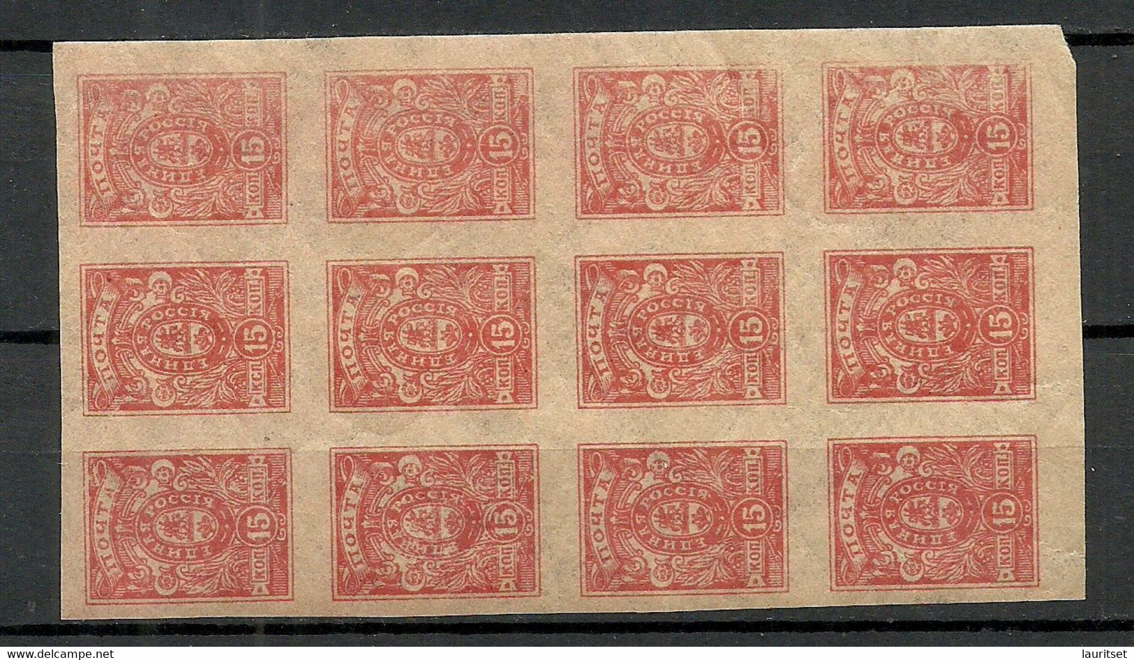 RUSSLAND RUSSIA 1919 Civil War Bürgerkrieg General Denikin Michel 3 B As 12-block MNH - South-Russia Army