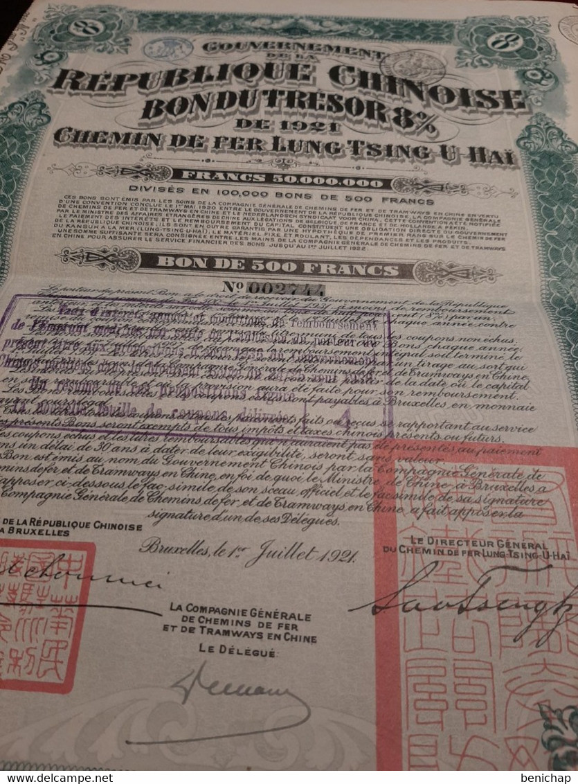 1921 - Chine - China - Chinese - Lung Tsing U Hai Railroad - Chemin De Fer - Bon Du Trésor 8 % -  Brussels. - Azië