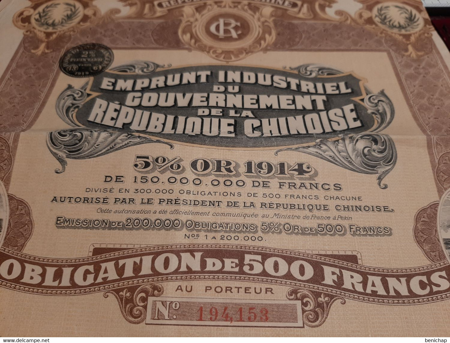 1914 - Chine - China - Chinese - Obligation De 500 Frs.- Emprunt Industriel Du Gouvernement Chinois - Paris. - Asie