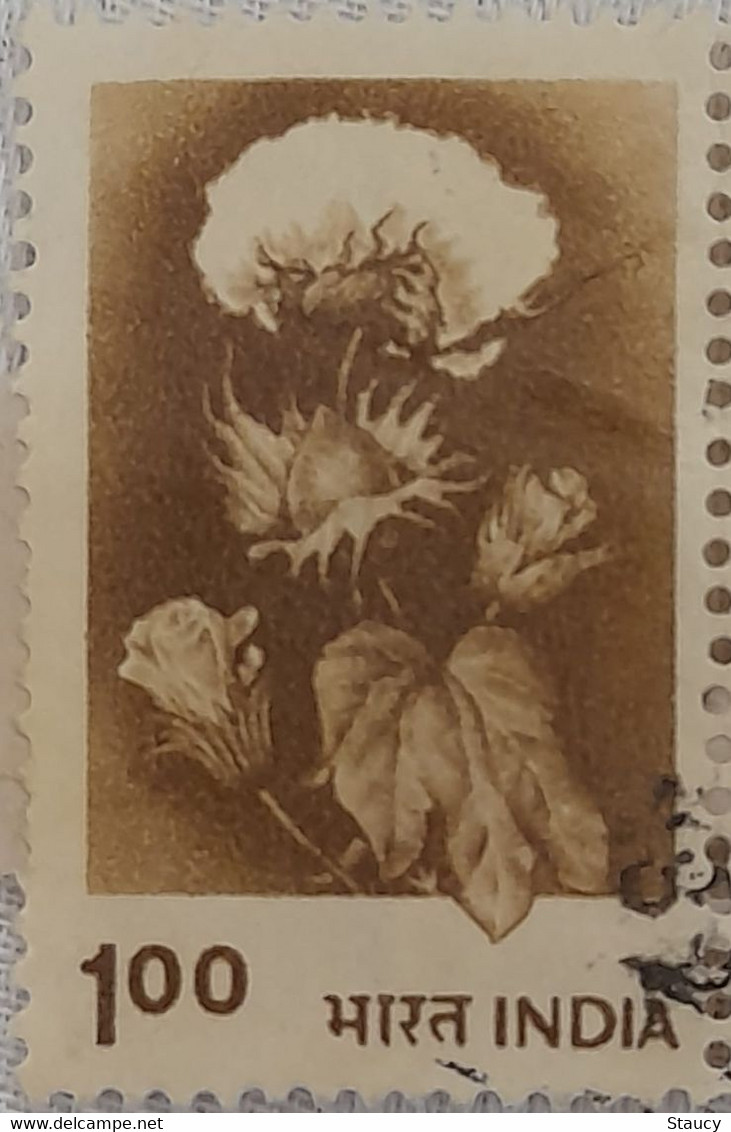 India COTTON Definitive Stamp Used As Per Scan - Gebruikt