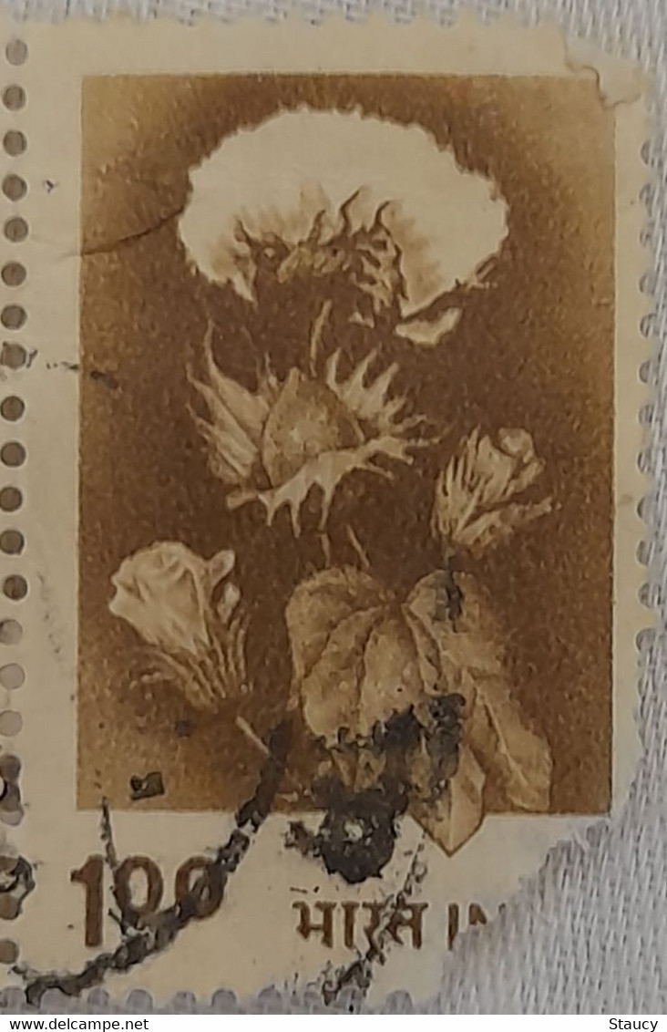 India COTTON Definitive Stamp Used As Per Scan - Gebraucht