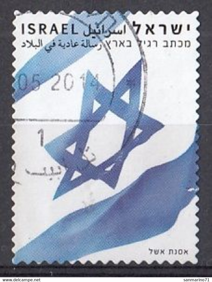 ISRAEL 2194,used,falc Hinged - Usados (sin Tab)