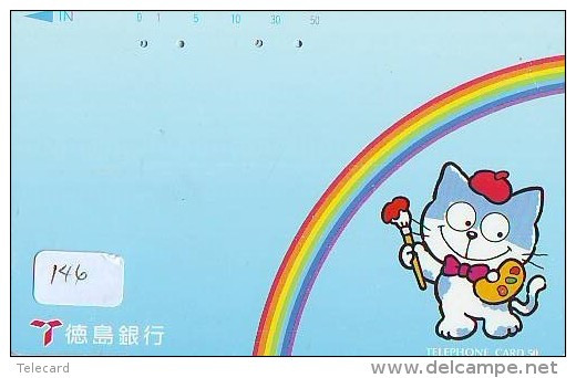 ARC EN CIEL - RAINBOW - Regenboog - Regenbogen Phonecard Telefonkarte (146) - Astronomy