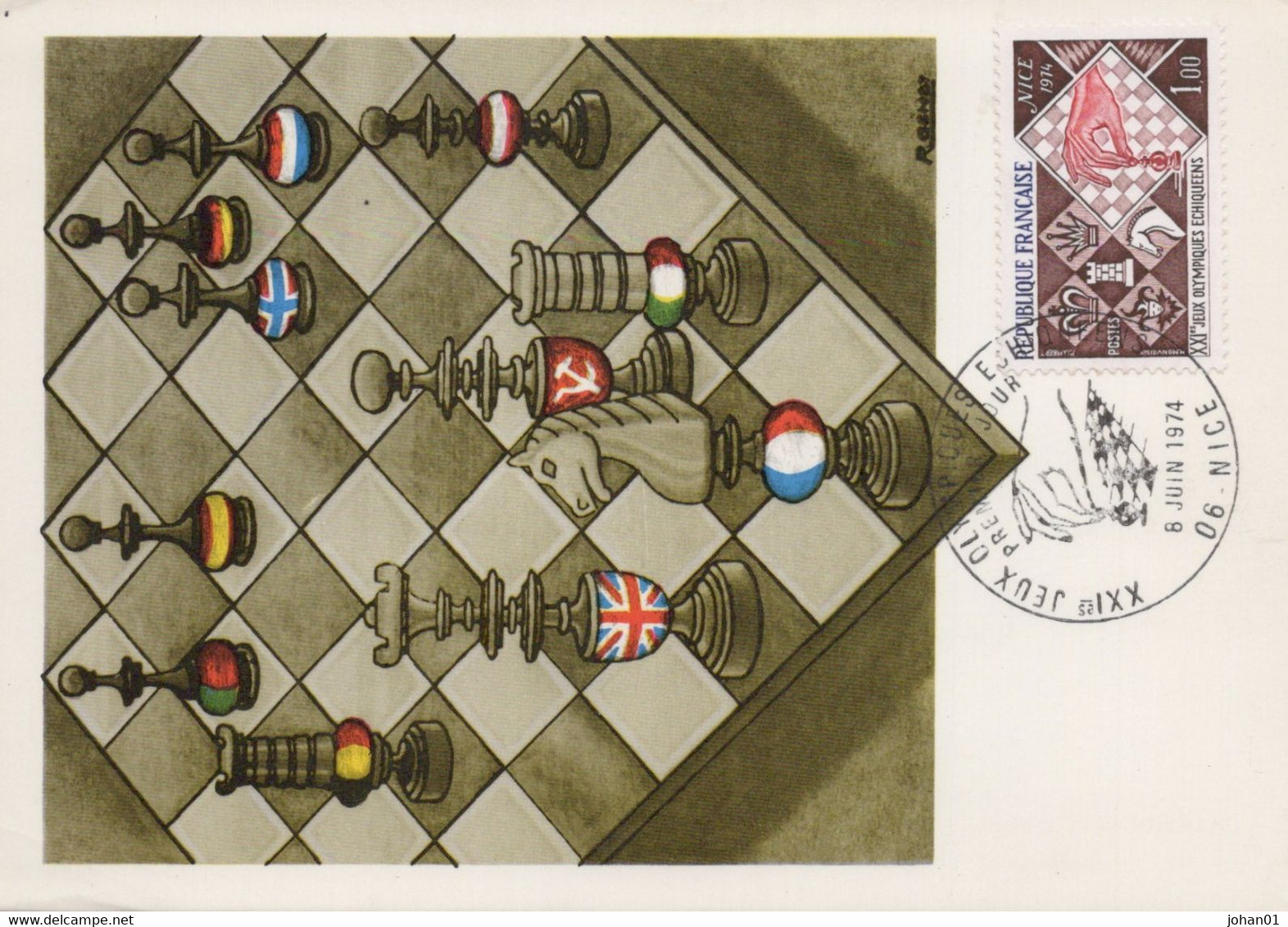 CHESS-SCHACH-ÉCHECS - 1974 - POSTCARD With Special Stamp - Echecs