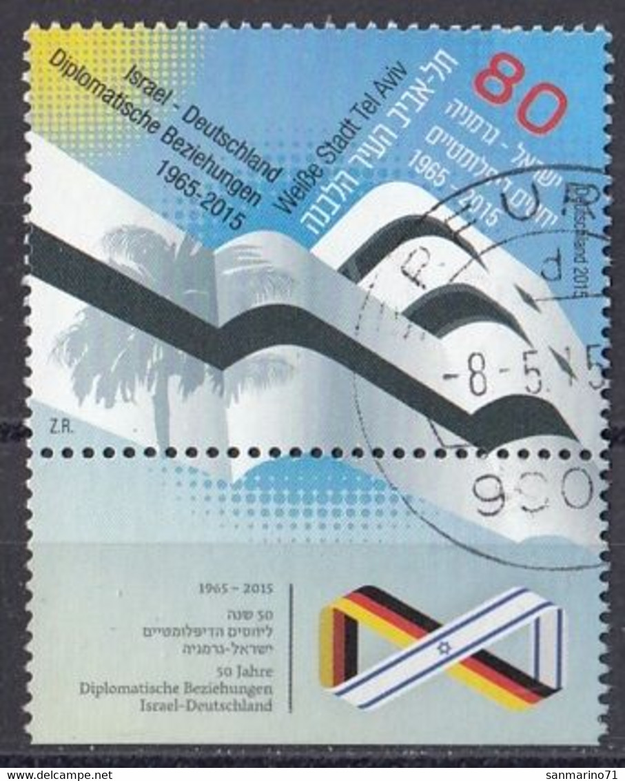 ISRAEL 2465,used,falc Hinged - Gebraucht (mit Tabs)