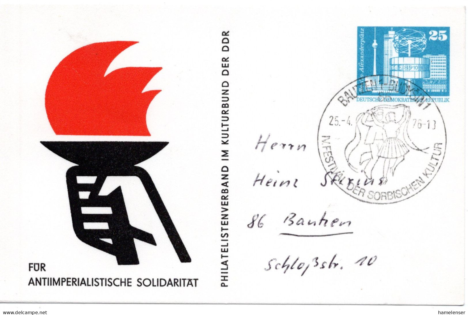 57463 - DDR - 1976 - 25Pfg Gr.Bauten OrtsPGAKte "Solidaritaet" SoStpl BAUTZEN - IV FESTIVAL DER SORBISCHEN KULTUR - Briefe U. Dokumente