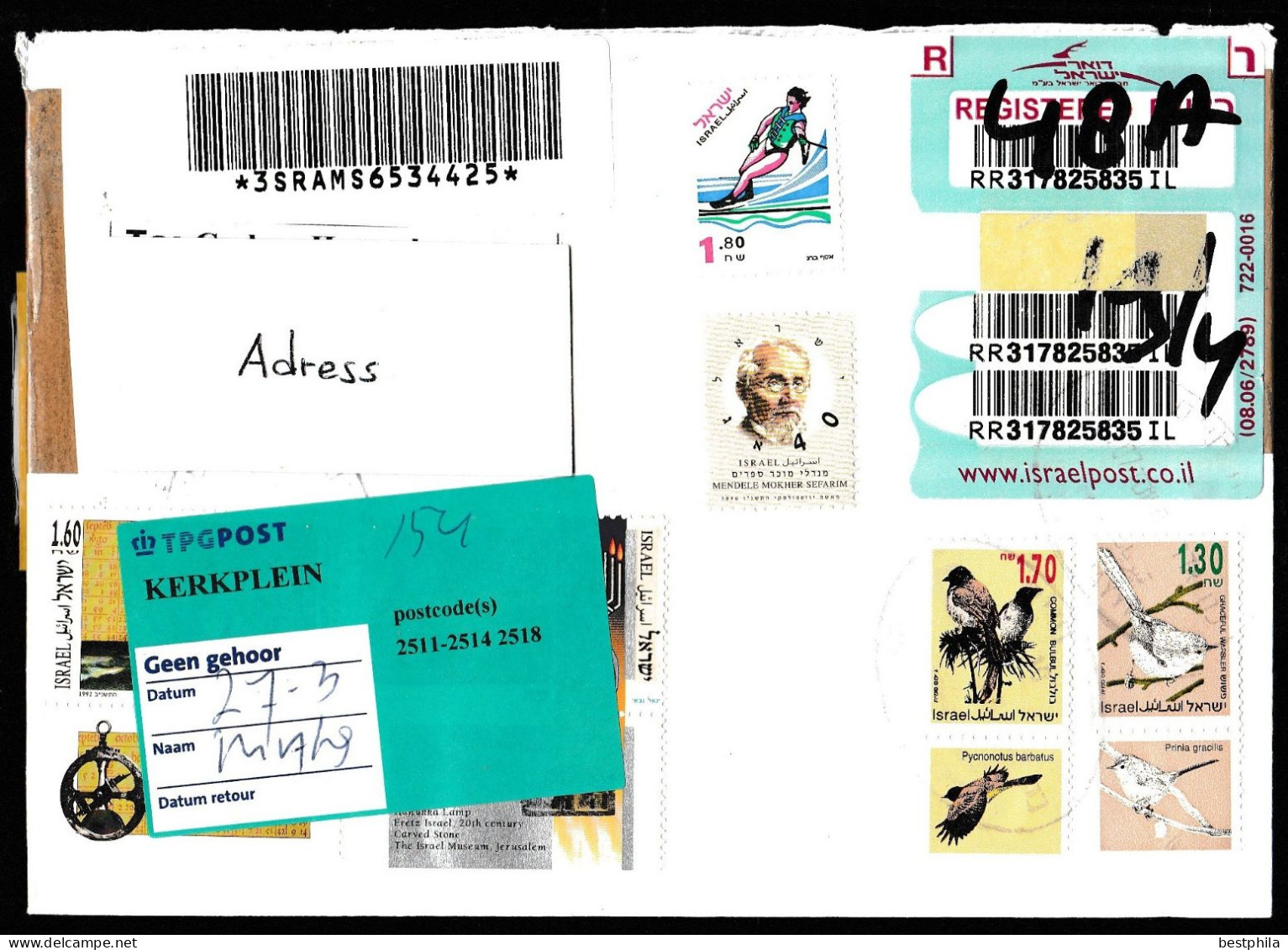 Israel - Postal History & Philatelic Cover With Registered Letter - 483 - Lettres & Documents