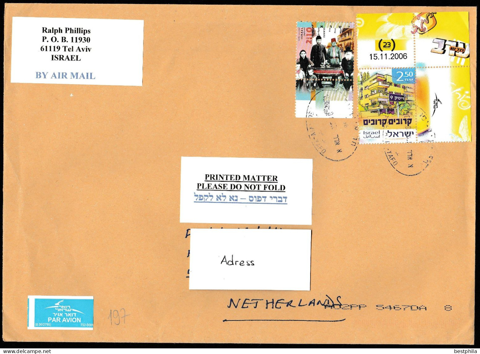 Israel - Postal History & Philatelic Cover With Registered Letter - 475 - Brieven En Documenten