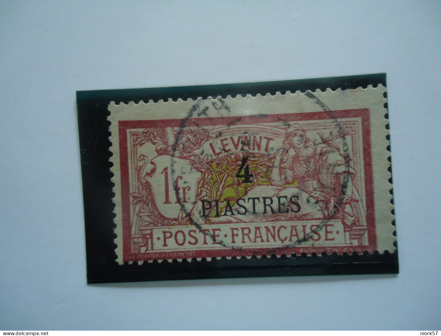 FRANCE  USED STAMPS   LEVANT   WITH POSTMARK BEYROUTH - Sonstige & Ohne Zuordnung