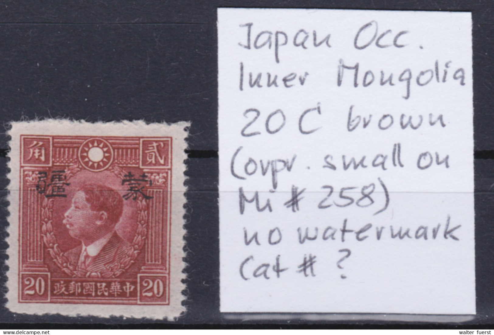 CHINA1941 - 1943, JAPAN OCC., Lot Of 5 Rare Stamps, Cancelled + Unused, High Catalogue Values - Other & Unclassified