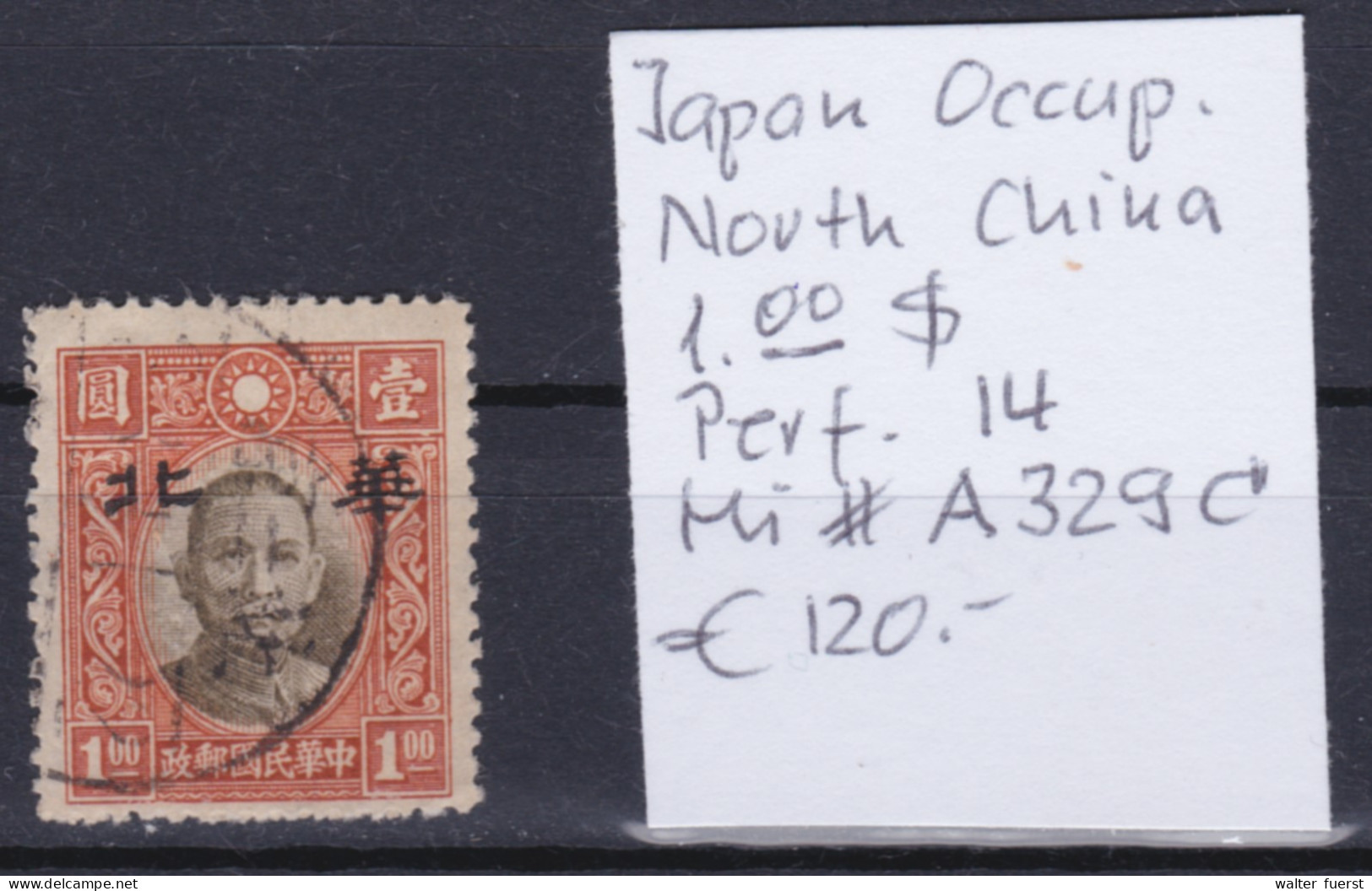 CHINA1941 - 1943, JAPAN OCC., Lot Of 5 Rare Stamps, Cancelled + Unused, High Catalogue Values - Other & Unclassified