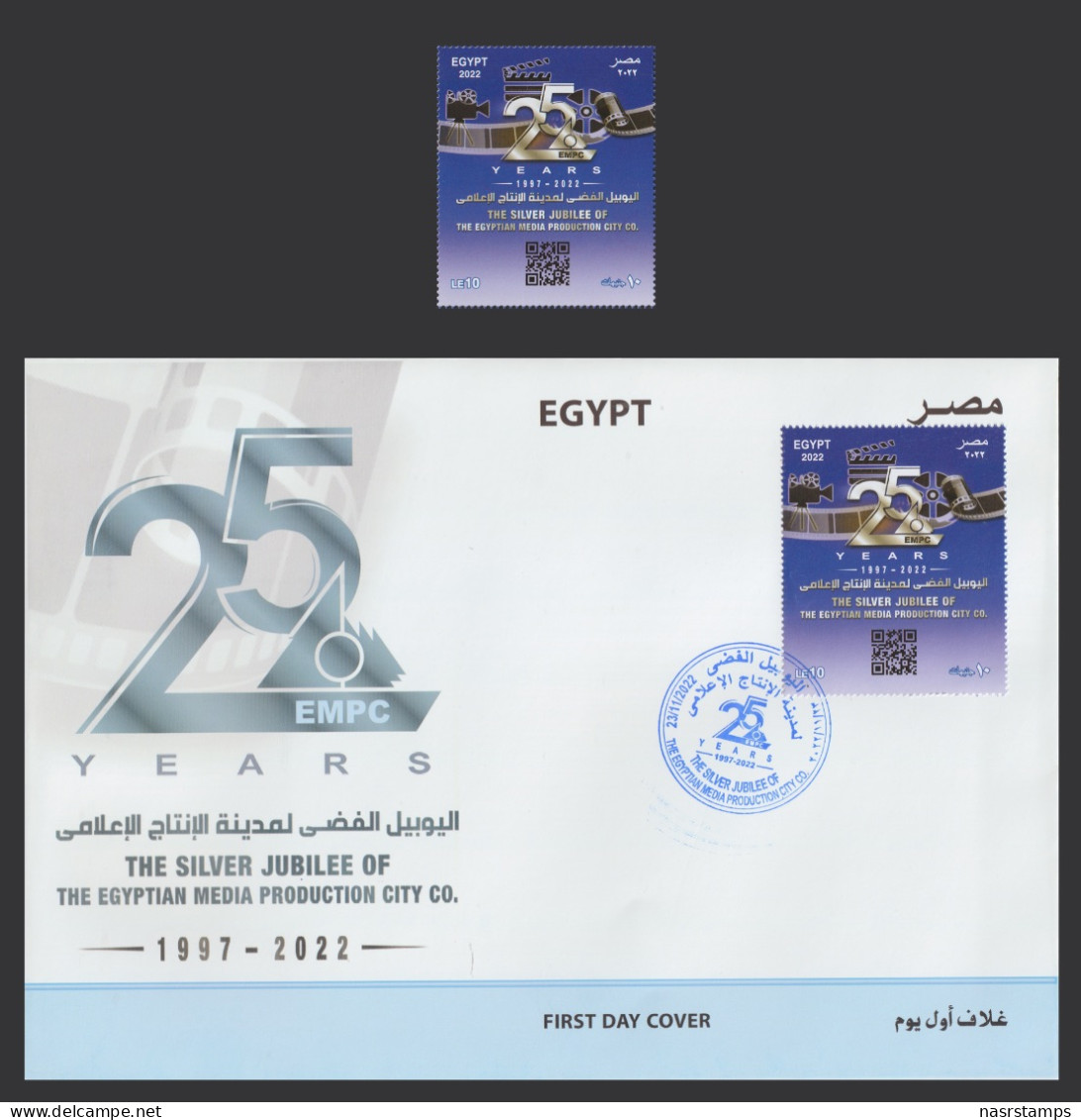 Egypt - 2022 - ( The Silver Jubilee Of The Egyptian Media Production City Co. ) - Unused Stamps