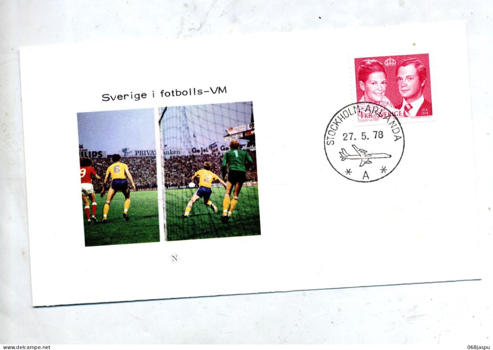 Lettre Cachet Stockholm Sur Couple Illustré Football - Briefe U. Dokumente