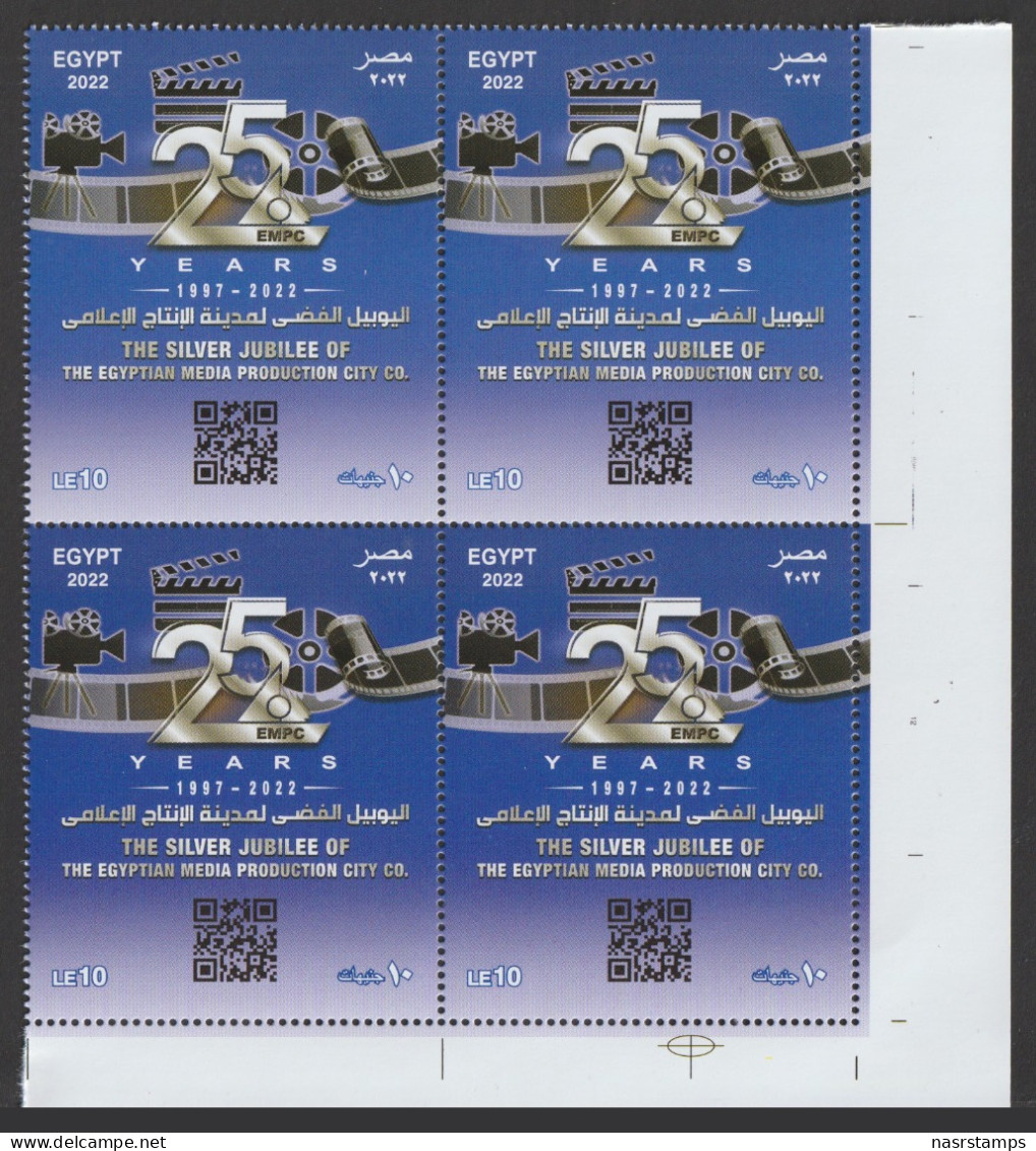 Egypt - 2022 - ( The Silver Jubilee Of The Egyptian Media Production City Co. ) - Unused Stamps