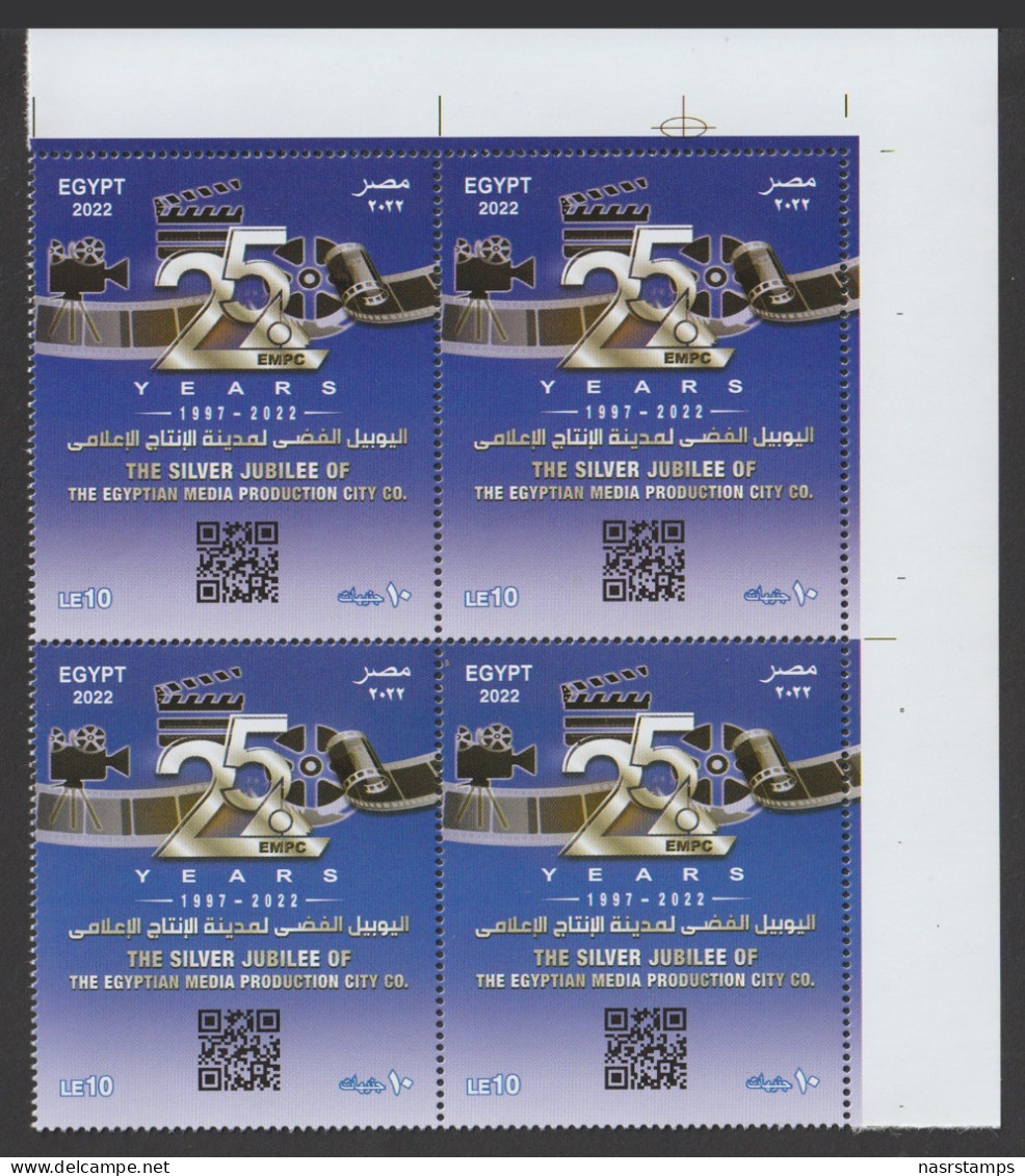 Egypt - 2022 - ( The Silver Jubilee Of The Egyptian Media Production City Co. ) - Unused Stamps