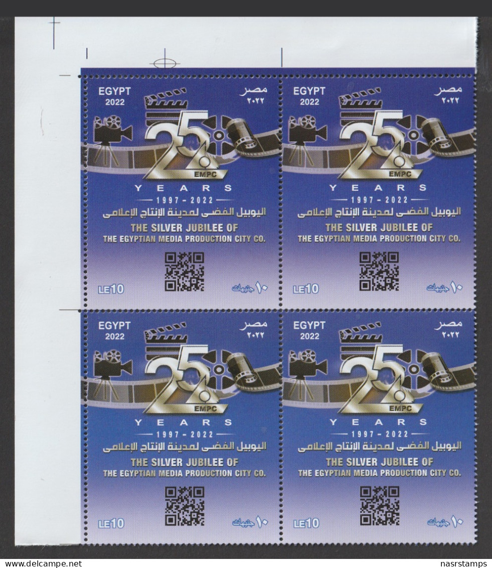 Egypt - 2022 - ( The Silver Jubilee Of The Egyptian Media Production City Co. ) - Unused Stamps