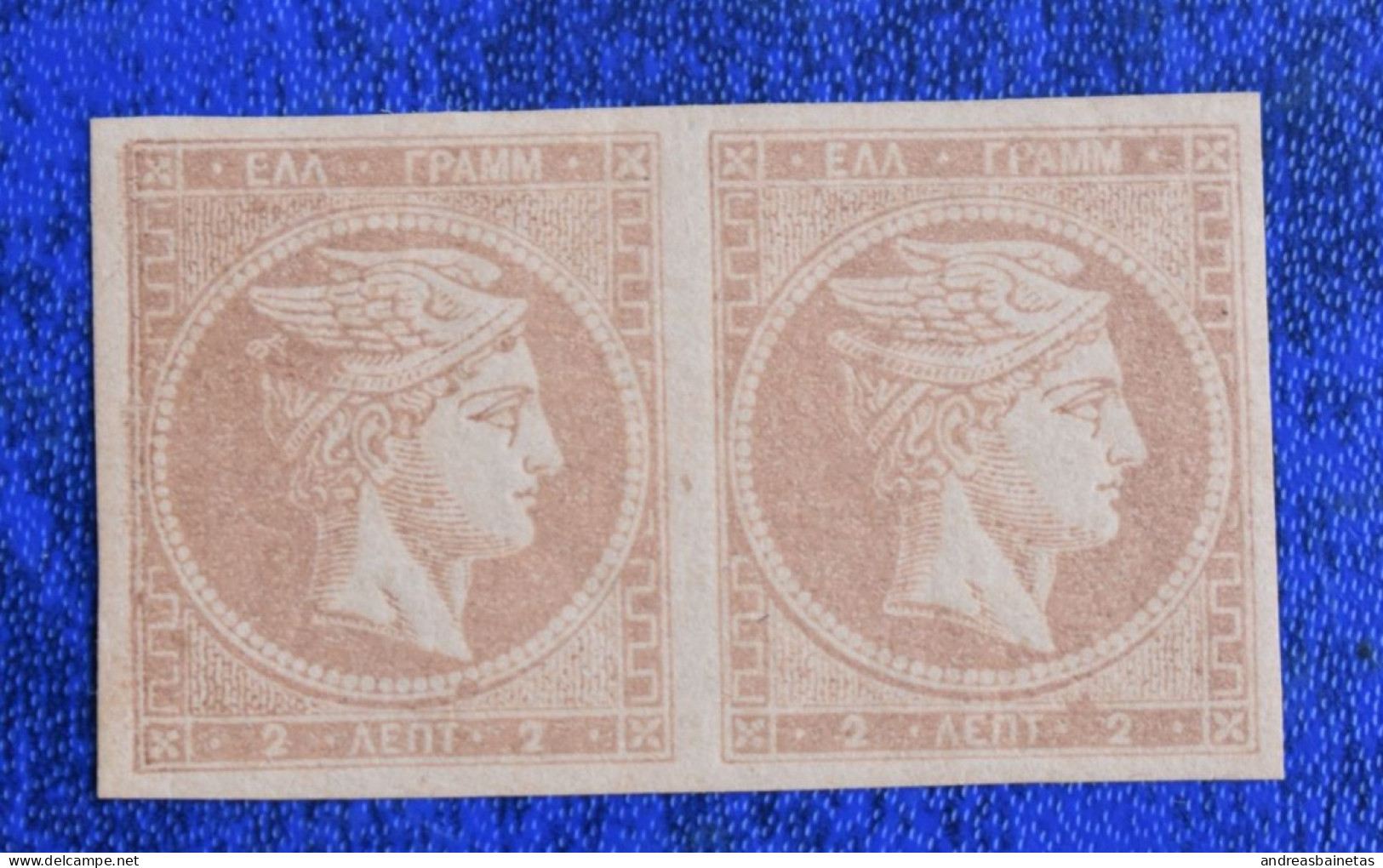 Stamps Greece  Large  Hermes Heads 1862-1867 Consecutive Athens Printing 2 Greek Lepton  Mint Pairs 16b - Unused Stamps