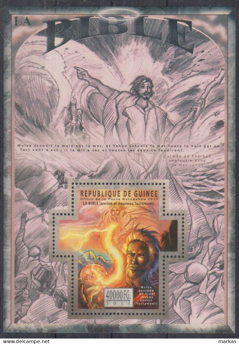 Z12. Guinea MNH 2011 The Bible - Old & New Testments - Tableaux