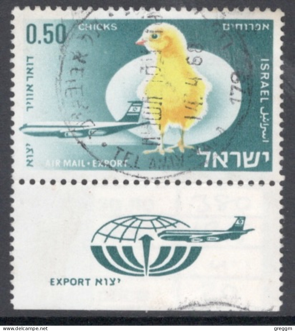 Israel 1968 Single Stamp From The Set Celebrating Export In Fine Used With Tab - Gebruikt (met Tabs)