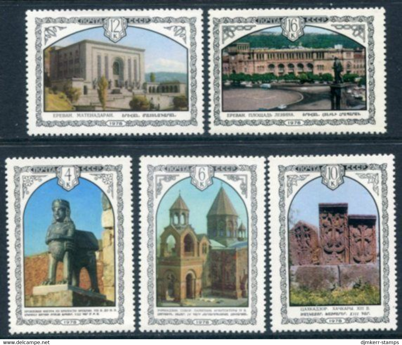 SOVIET UNION 1978 Armenian Architecture MNH / **.  Michel 4768-72 - Nuovi
