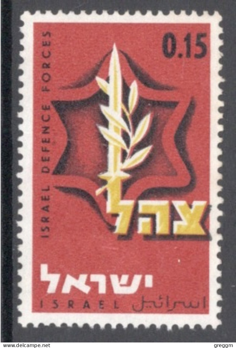 Israel 1967 Single Stamp From The Set Celebrating The Army In Fine Used - Used Stamps (without Tabs)