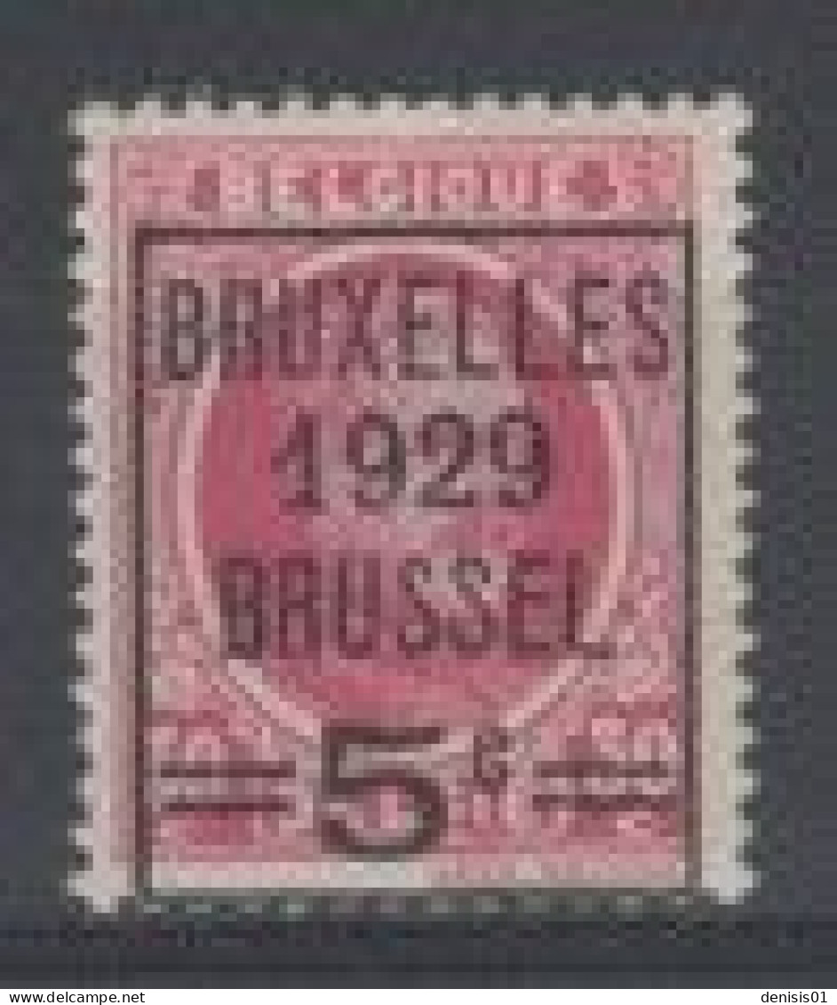 Belgique - COB N° 273 - Neuf - 1922-1927 Houyoux