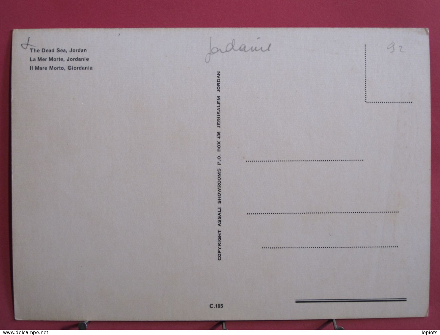 Jordanie - La Mer Morte - R/verso - Jordanie