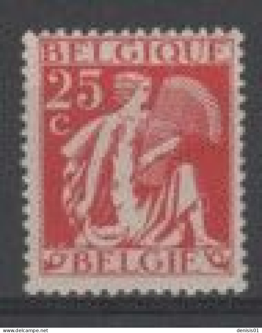 Belgique - COB N° 339 - Neuf - 1932 Cérès Et Mercure