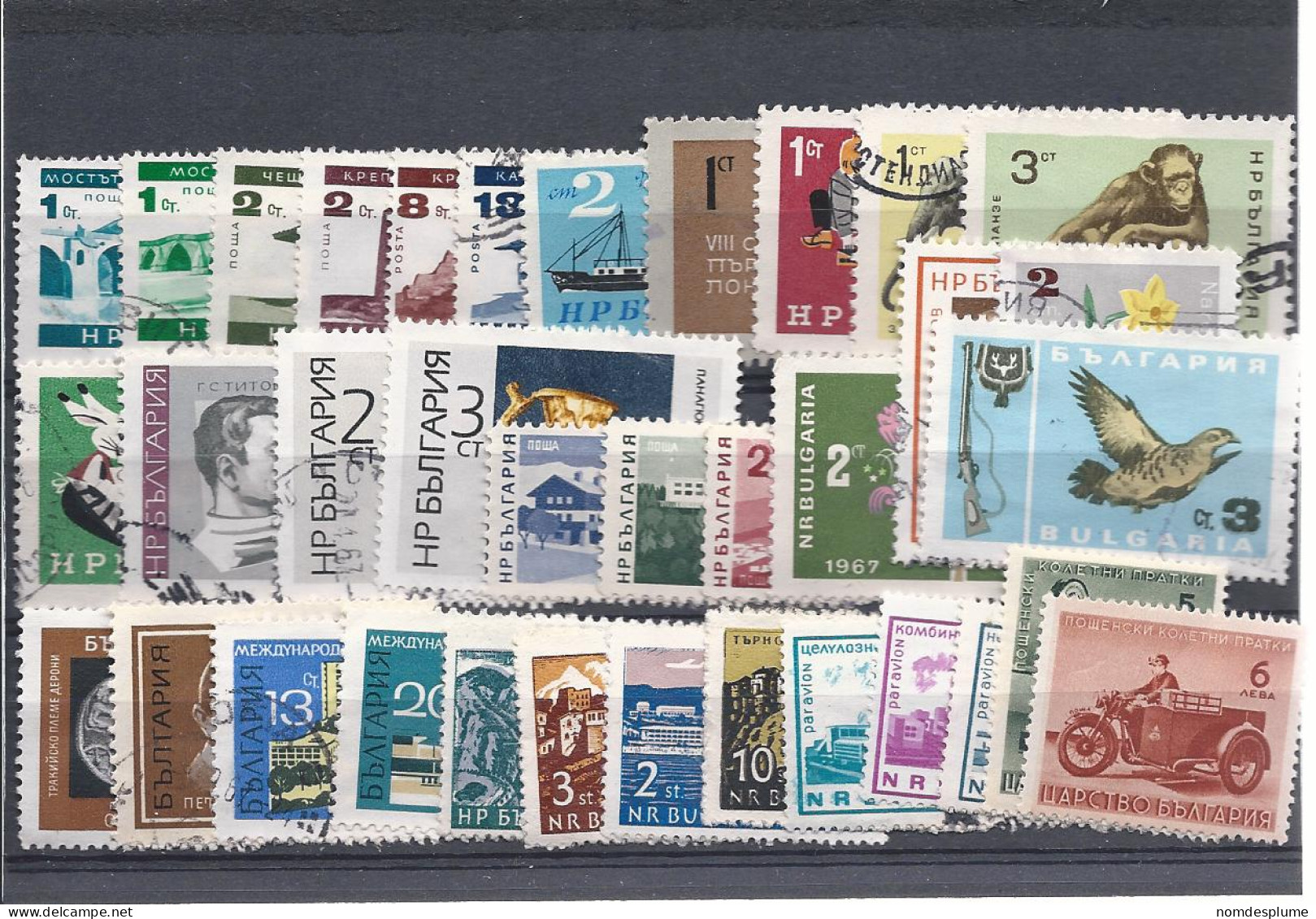 17142) Bulgaria Collection Postmark Cancel - Collezioni & Lotti