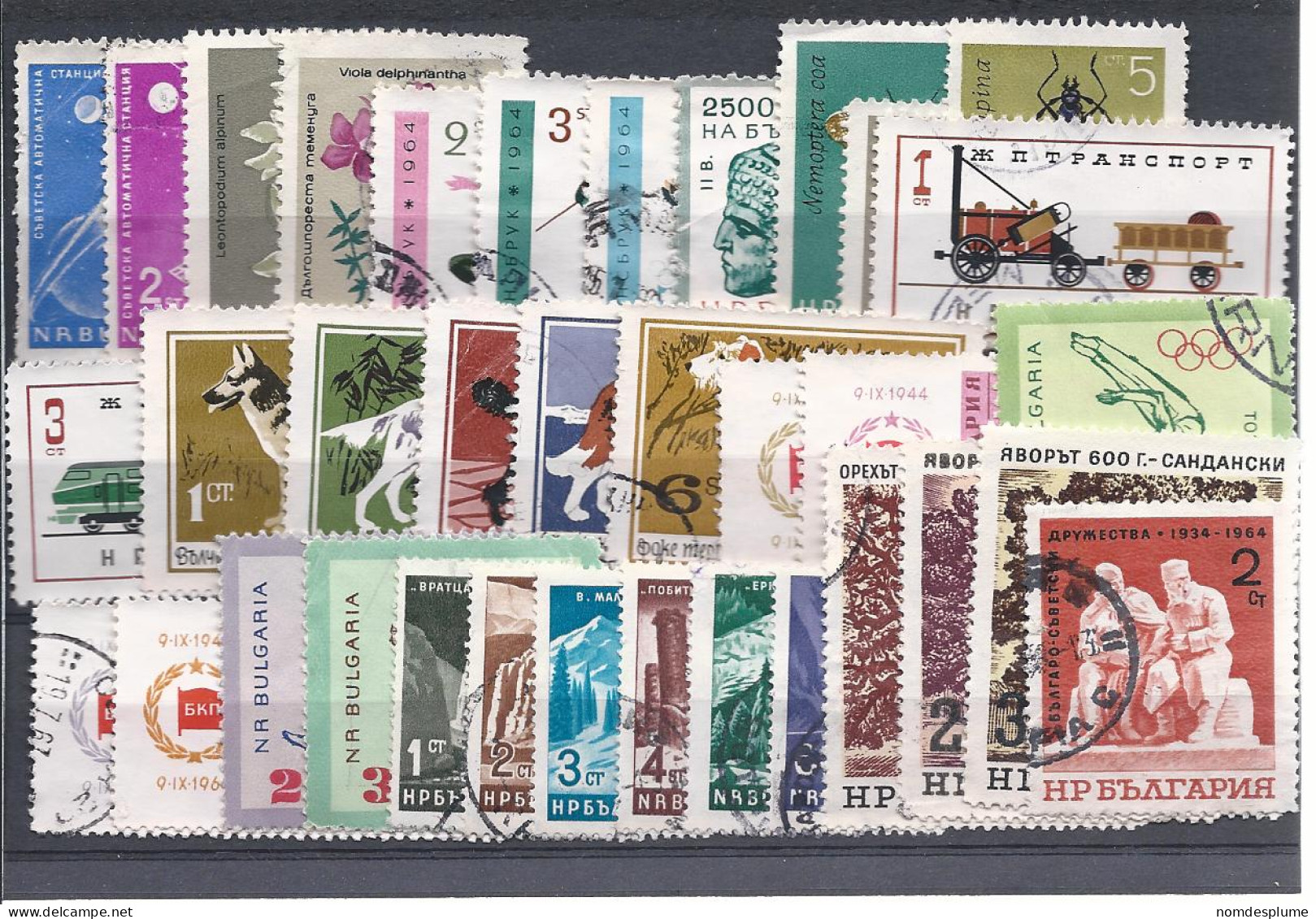 17144) Bulgaria Collection Postmark Cancel - Lots & Serien