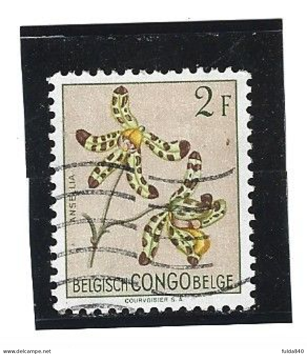 RUANDA-URUNDI. (Y&T) 1953 - N°188.  * Les Fleurs Multicolores. *  1,50F     Obli: - Usati