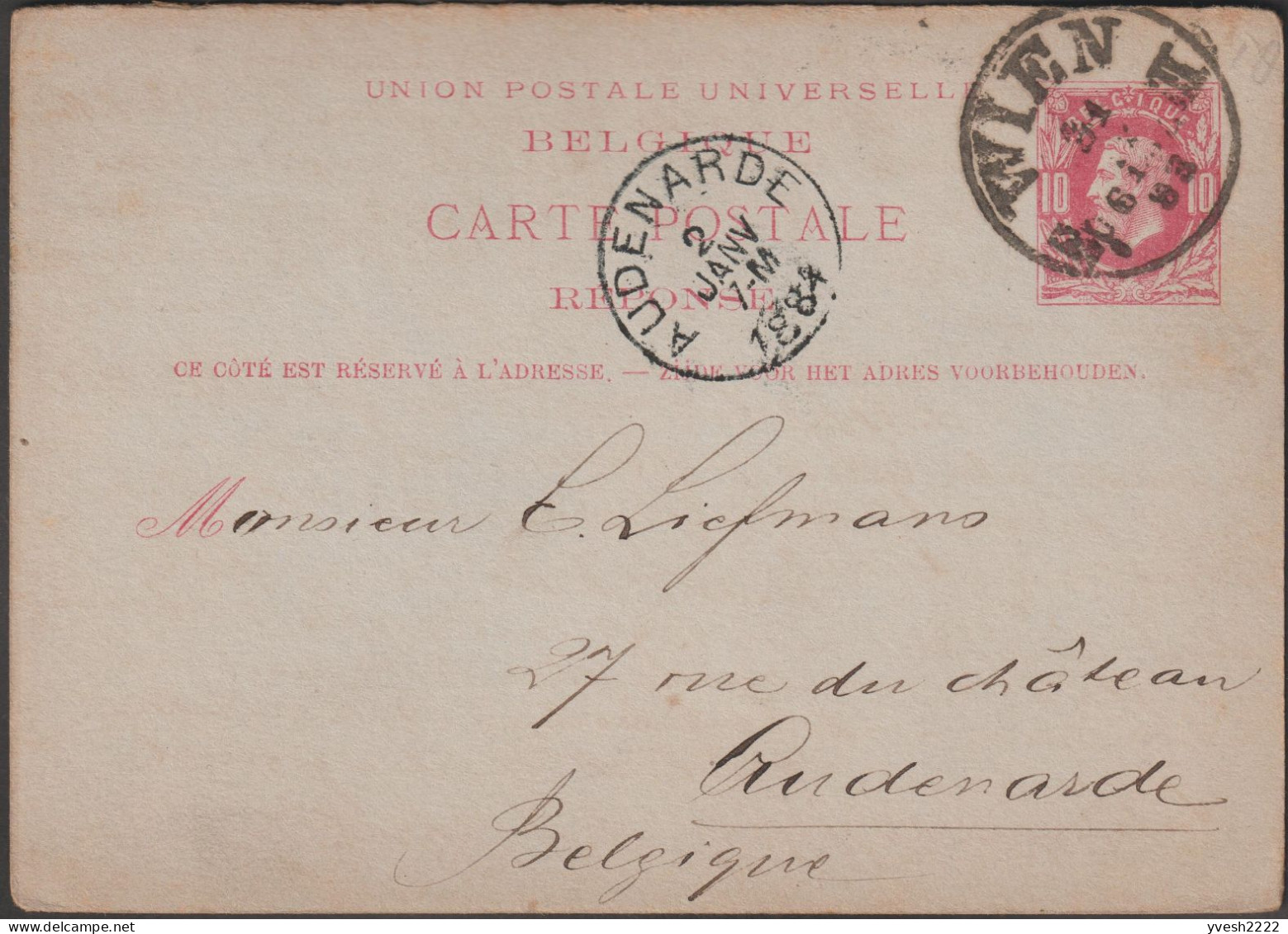 Belgique 1884, Carte Réponse Payée à 10 C Oblitérée Vienne / Wien 31 Décembre 1883, Arrivée L'année Suivante à Audenarde - Antwoord-betaald Briefkaarten