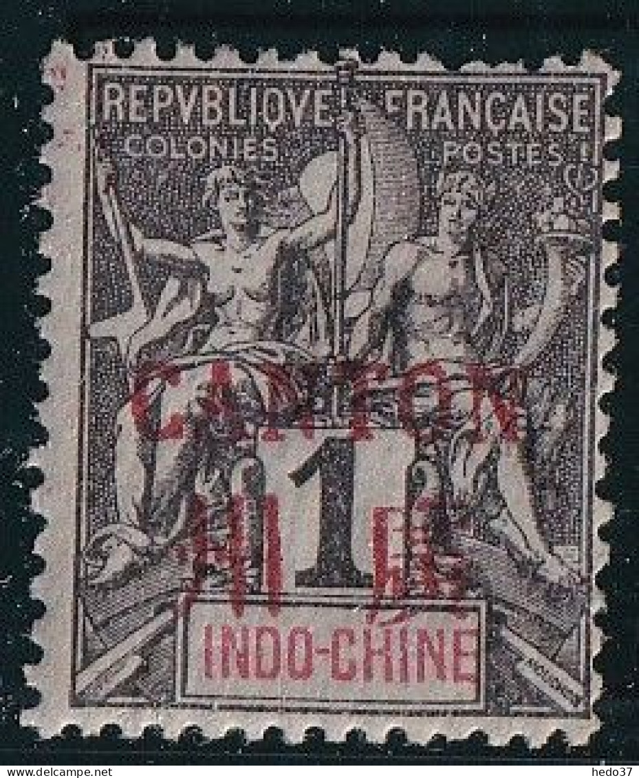 Canton N°1 - Neuf * Avec Charnière - TB - Unused Stamps