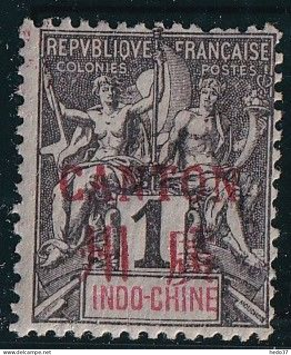 Canton N°1 - Neuf * Avec Charnière - TB - Neufs