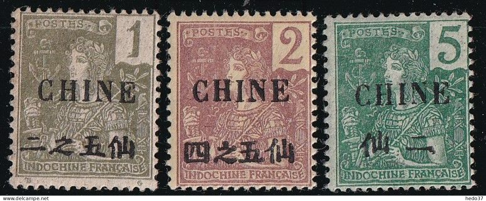 Chine N°63/64 & 65 - Neuf * Avec Charnière - TB - Neufs