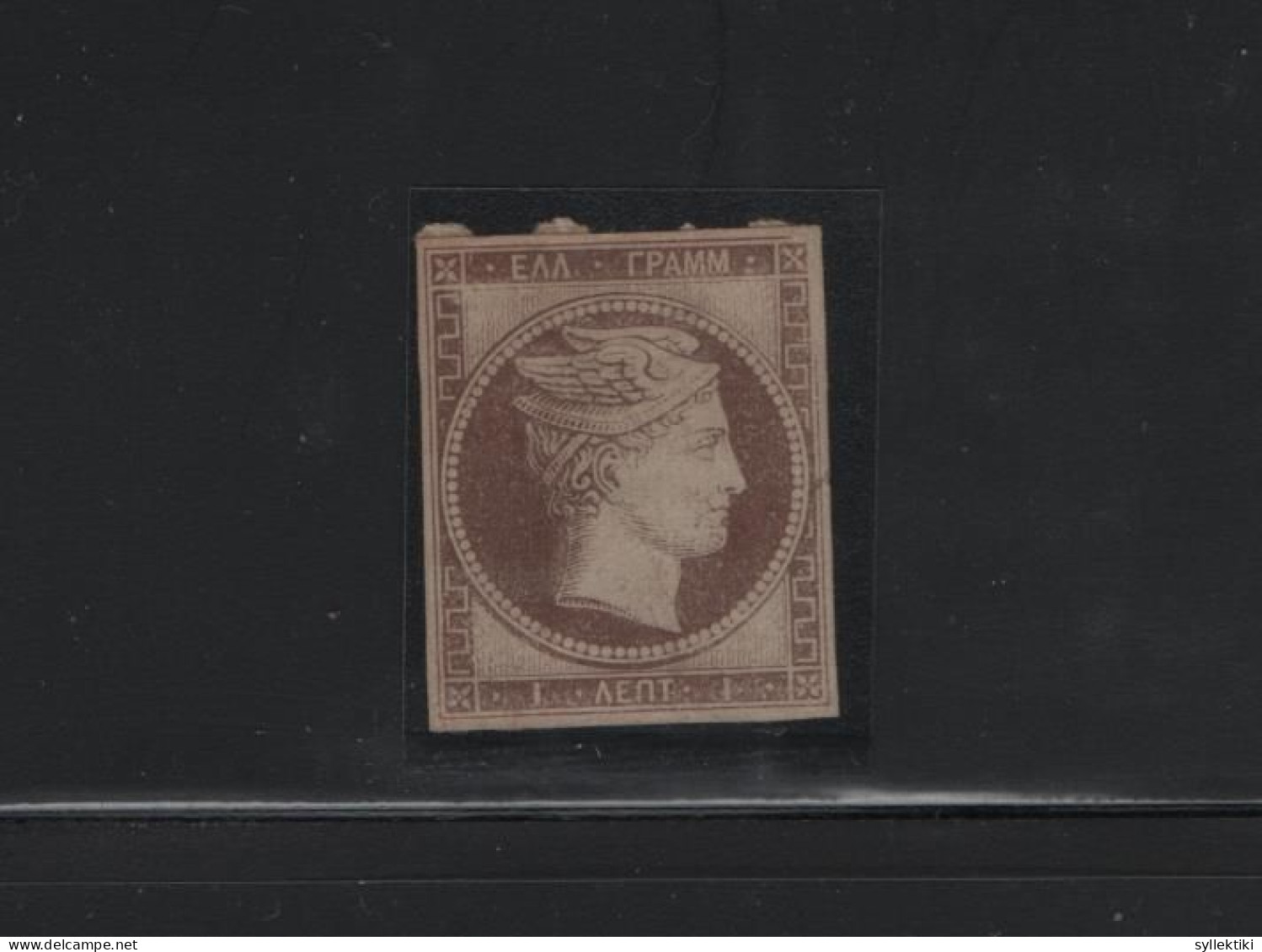 GREECE 1861 LARGE HERMES HEAD 1 LEPTON NO GUM STAMP HELLAS No 1a (430 E) - Ongebruikt