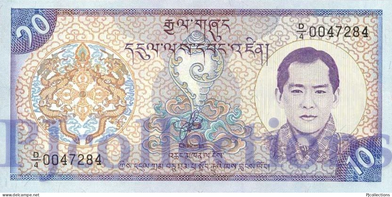 BHUTAN 10 NGULTRUM 2000 PICK 22 UNC - Bhután