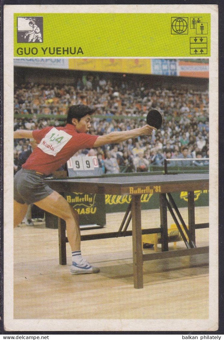 378 Yugoslavia Svijet Sporta 1981 World Table Tennis Championship SPENS Guo Yuehua China Sports Trading Card - Tennis Tavolo