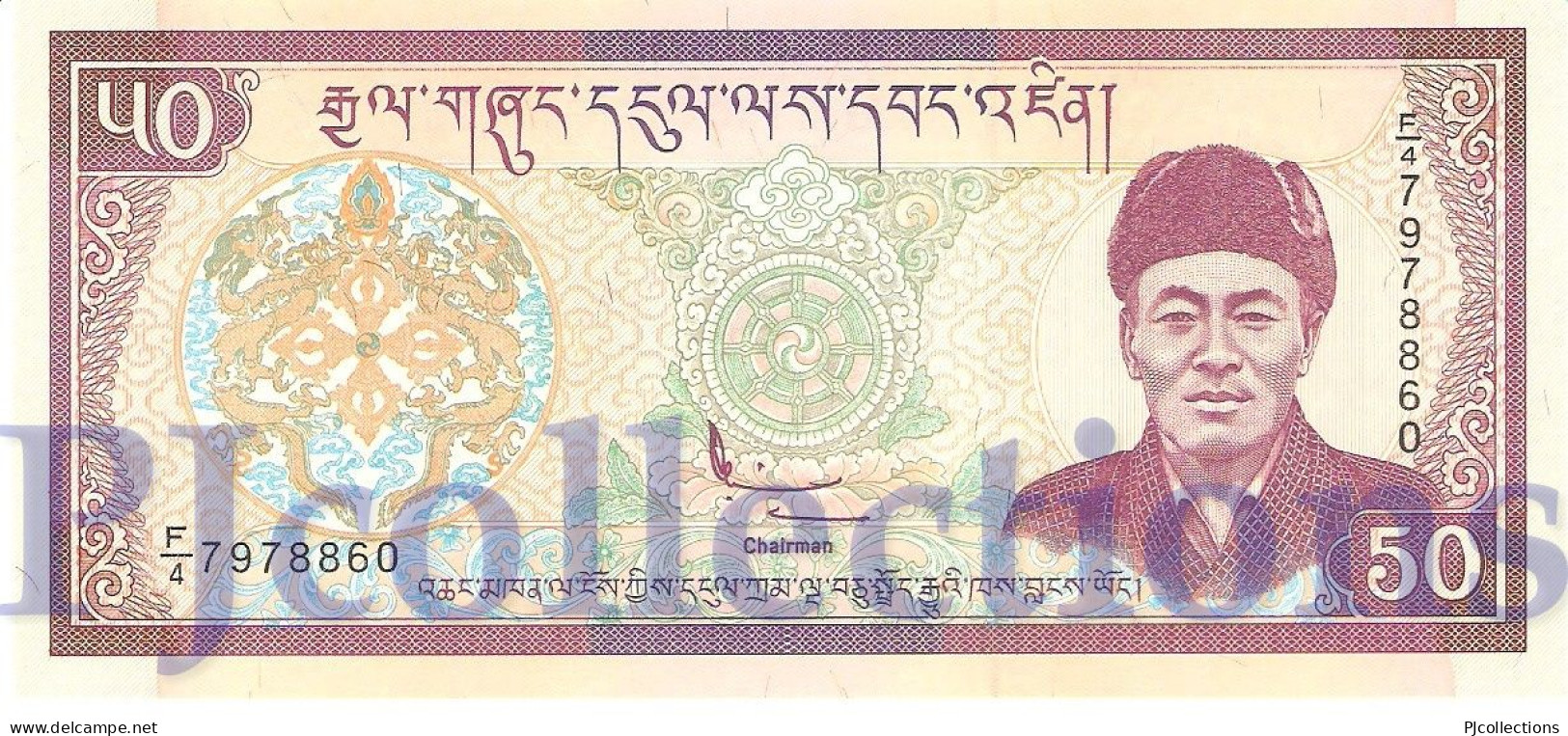 BHUTAN 50 NGULTRUM 2000 PICK 24 UNC - Bhután