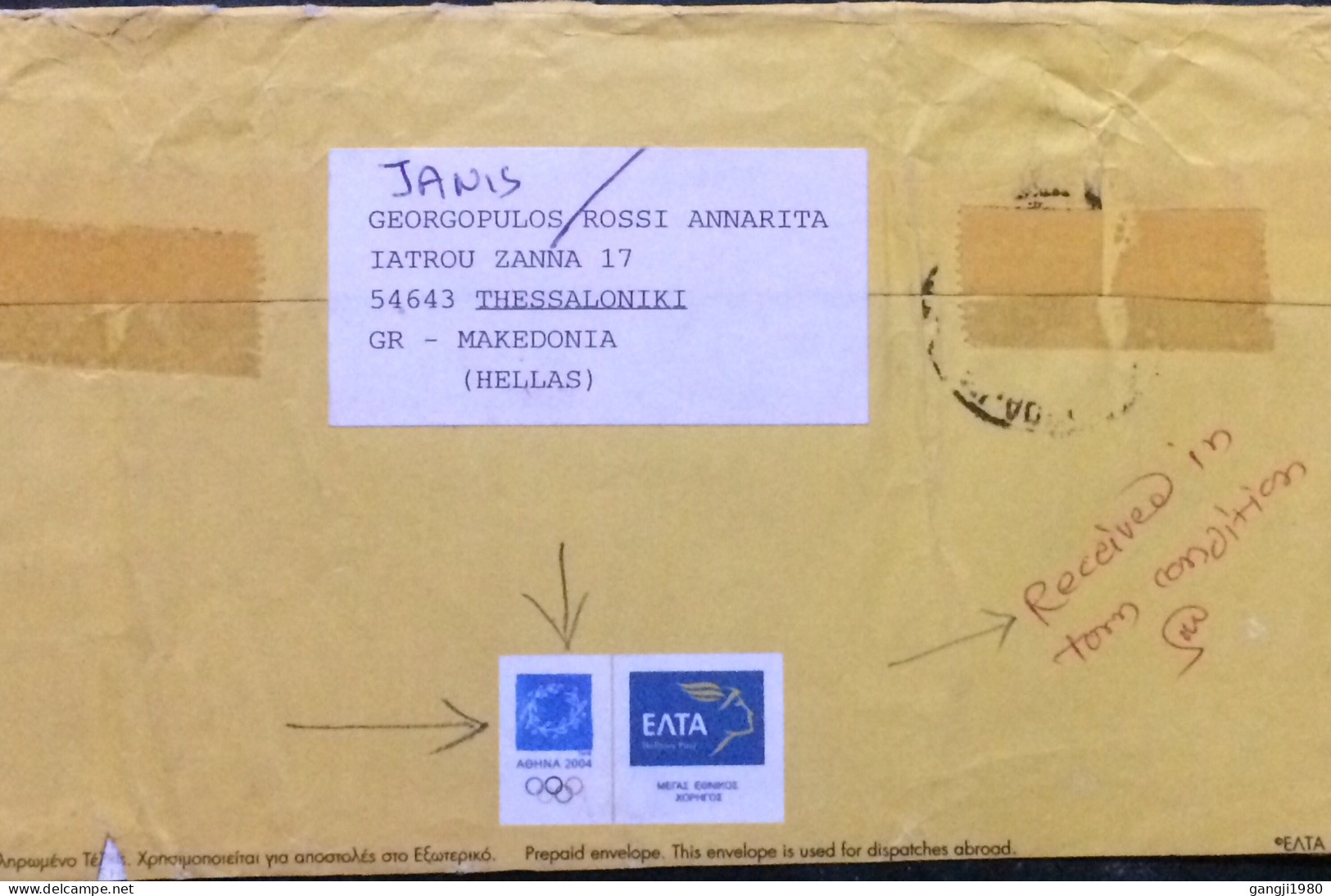 GREECE 2004, STATIONERY, TORN COVER, USED TO INDIA, ILLUSTRATE, CYCLE, POSTGE PAID ,VIGNETTE OLYMPIC LABEL, THESSALONIKI - Covers & Documents