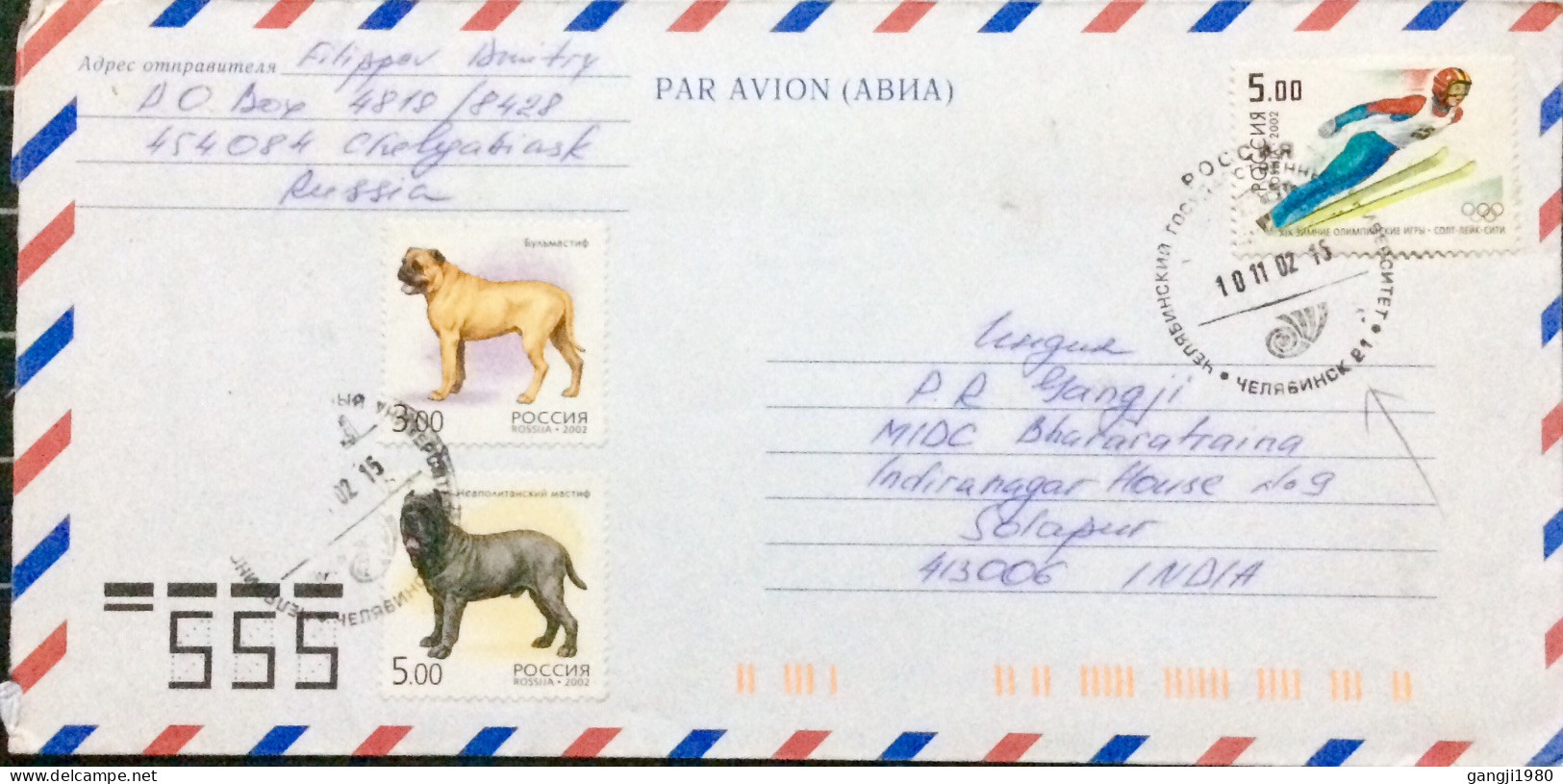 RUSSIA 2002,COVER USED TO INDIA ,2 DIFF DOG & OLYMPIC GAME STAMP,CHELYA TIASK TOWN SPECIAL CANCEL. - Cartas & Documentos