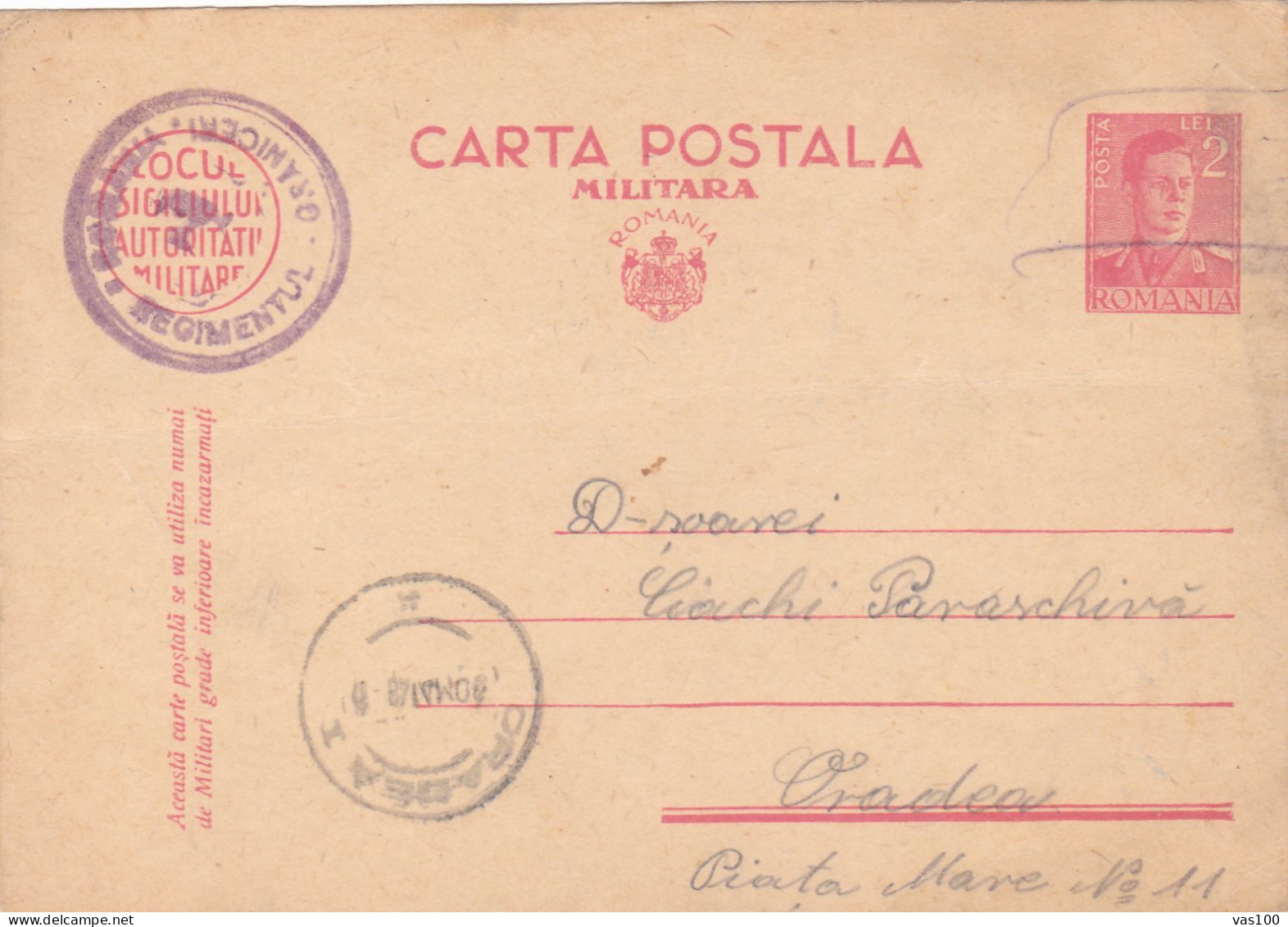 Romania, 1948, WWII Military Censored  CENSOR,Stationery POSTCARD ,REGIMENTUL GRANICERI  Postmark. - 2de Wereldoorlog (Brieven)