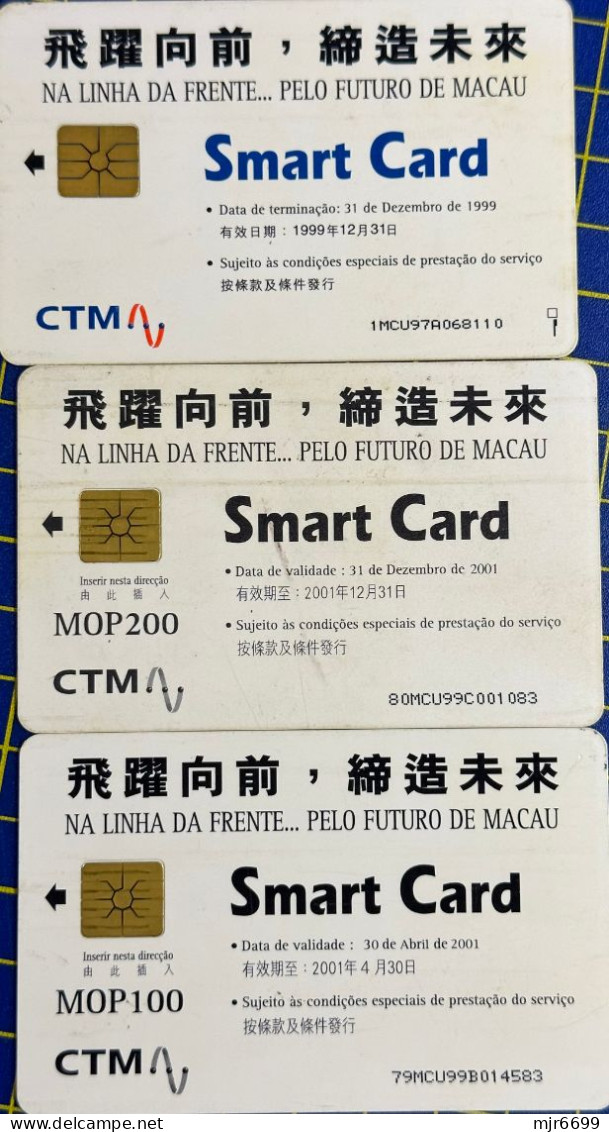 MACAU LOT OF 3 PHONE CARDS, ALL USED, VERY FINE AND CLEAN - Macau