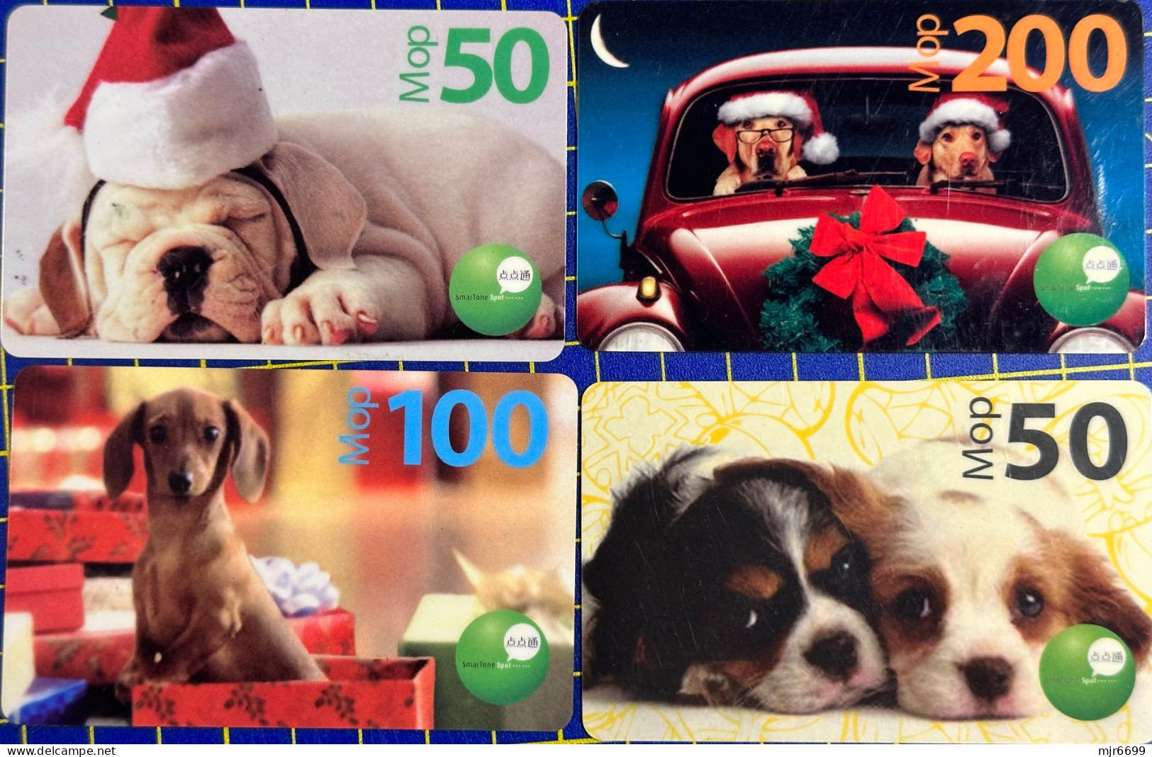 MACAU LOT OF 4 DOGS IN PHONE CARD, USED, VERY FINE AND CLEAN, - Macao