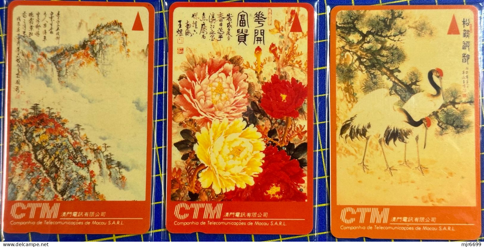 MACAU SET OF 3 CHINESE PAINTING IN PHONE CARD, USED, VERY FINE AND CLEAN, - Macau