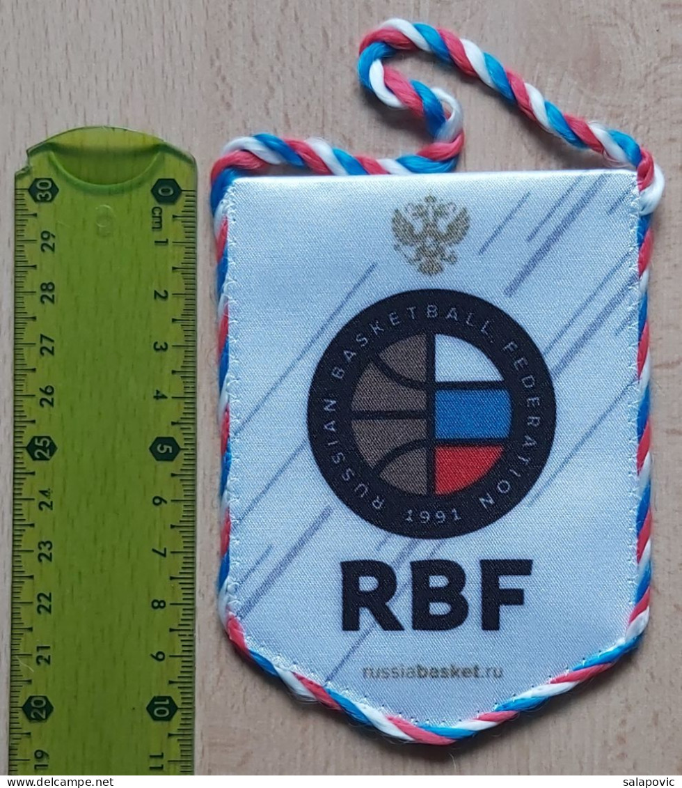 Russian Basketball Federation Association Russia  PENNANT, SPORTS FLAG ZS 4/1 - Kleding, Souvenirs & Andere