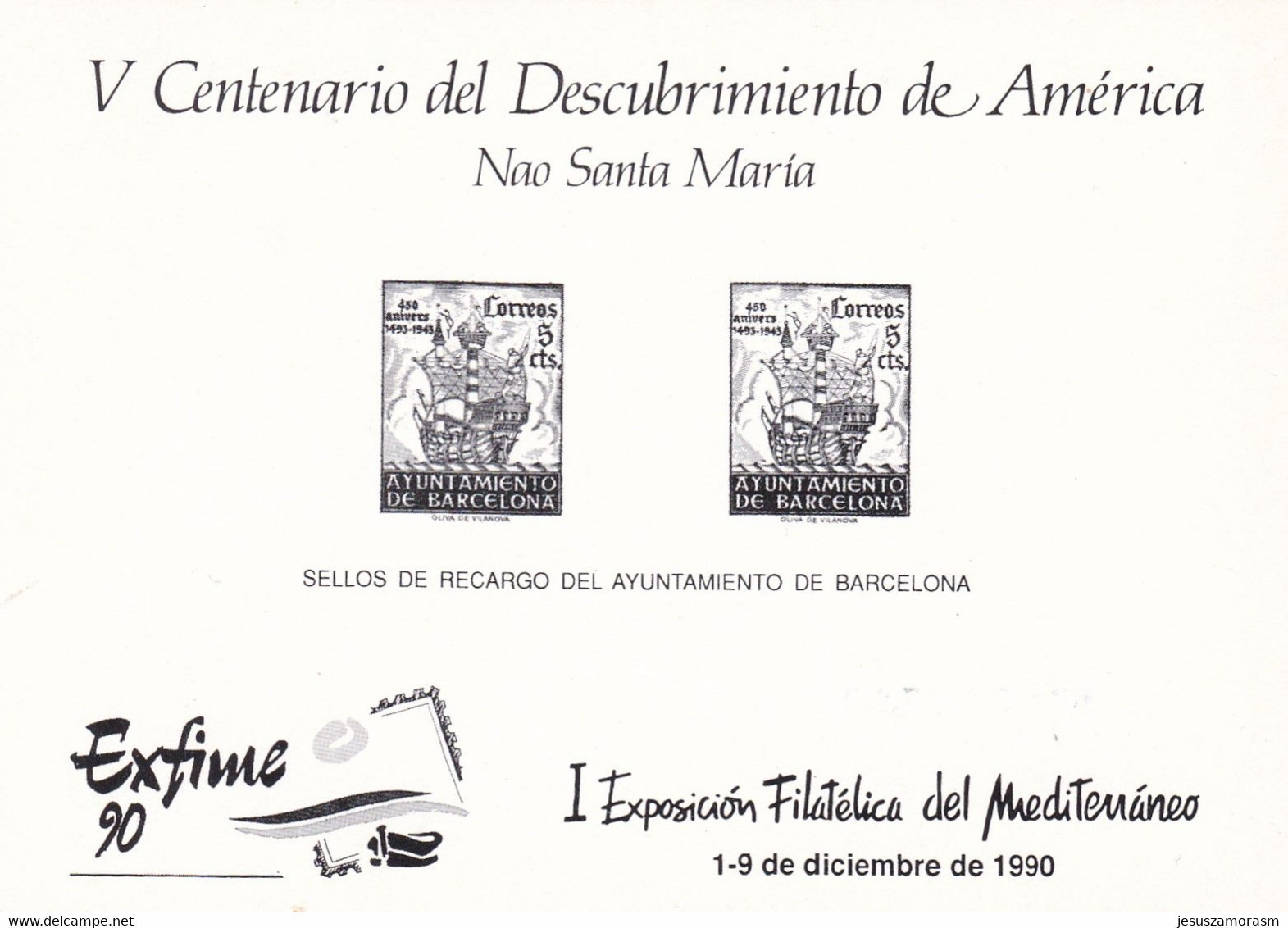 España HR 122 - Feuillets Souvenir