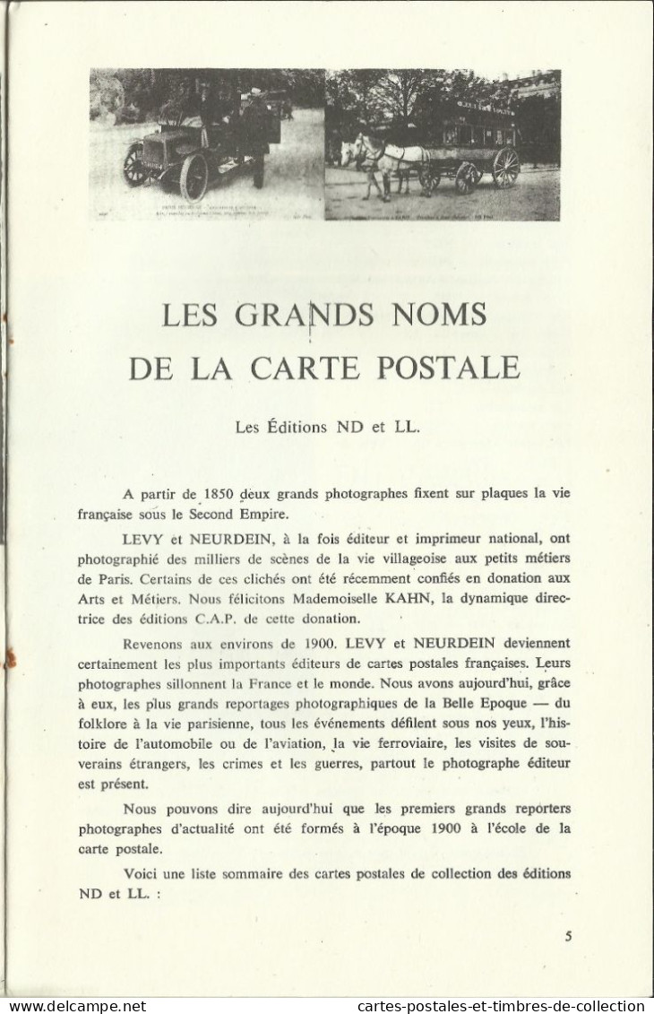 LE CARTOPHILE N°7 , Décembre 1967 , LE SURREALISME , LES METIERS DE PARIS , LES LANTERNES DES MORTS , Etc... - Französisch